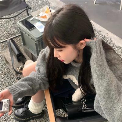 异界